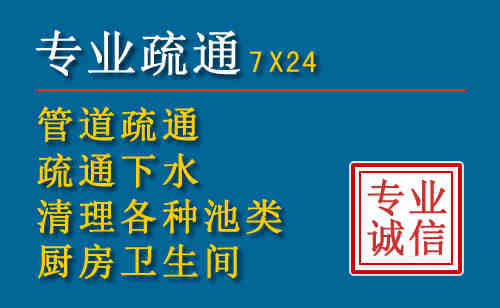 镇巴搬家公司提示：夏季高温季节长途搬家的6大常识